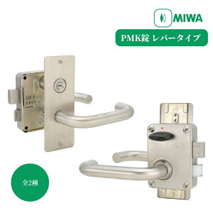 abN hAmu   h bN diy C  MIWA PMK o[^Cv OJ 2