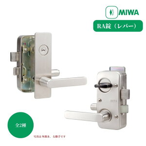 abN hAmu   h bN diy C  MIWA RA(o[) S2