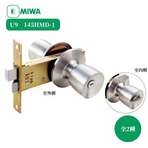 abN hAmu MIWA {tmbN U9E145HMD-1 S2   h bN diy C 