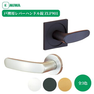 abN MIWA ˉpo[nh ZLF901 Vo[ S[h ubN hAmu a      ӂ  o[
