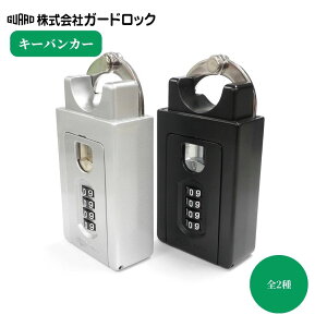 K[hbN L[oJ[ 1 Pi 370 370S ubN Vo[ ԍύX L[{bNX ۊ sY