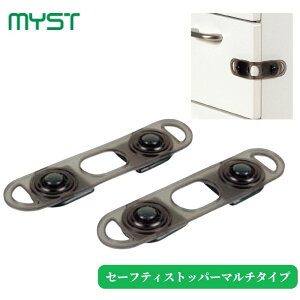 MYST }CXg Z[teBXgbp[}`^Cv 5401 1pbN h nk ЊQ S HI \y o J bN Œ ^X