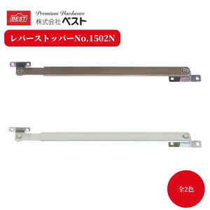 xXg o[Xgbp[ No.1502N S2F  ˓ Vv pbL hA Xgbp[  ˓ diy