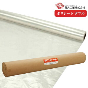 H |V[g_u TCY0.15mm×2000mm×50m 1{ h r H y RN Xu { h n  Jo[