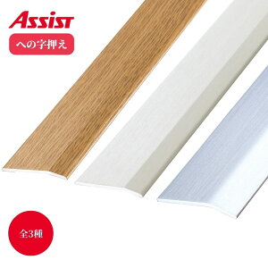 AVXg ւ̎ 35×2000mm 20-112MiLOj20-112MiWHOj20-102A dグ DIY tH[ O~    i  A~ XeX