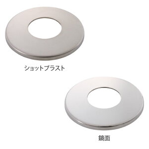 }cZ 32XeANA[ ߍݎxpJo[ AQ-22SB AQ-22MI 肷  萠 tesuri  Ki gC diy  