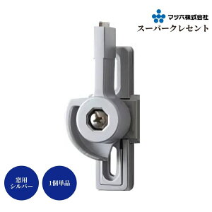 }cZ X[p[NZg p Vo[ 1 Pi TbV  ֗p     h p