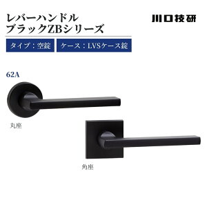 GIKEN MP hAmu Z o[nh ubNZB 62A  LVS-62A-1M-ZB LVS-62A-1SQJ-ZB ۍ p LVSP[X    