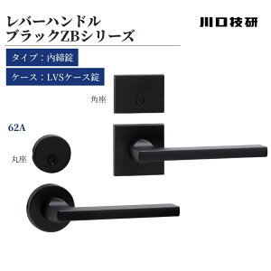 GIKEN MP hAmu Z o[nh ubNZB 62A  LVS-62A-3ND-ZB LVS-62A-3PSQJ-ZB ۍ p LVSP[X    