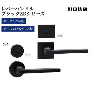 GIKEN MP hAmu Z o[nh ubNZB 62A \ LVS-62A-4ND-ZB LVS-62A-4PSQJ-ZB ۍ p LVSP[X    