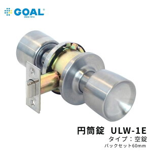 GOAL �h�A�m�u ���� ��� �~���� ��� ULW-1E �o�b�N�Z�b�g60mm ����� �����h�A�p �S�[�� ���r���O �L�� �d�؂�� ������ 227-3340 �C�� DIY ����