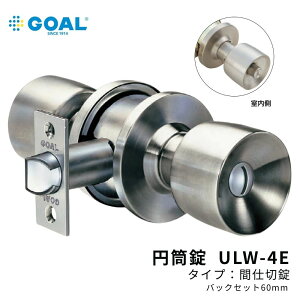 GOAL �h�A�m�u ���� ��� �~���� �Ԏd�؏� ULW-4E �o�b�N�Z�b�g60mm ���� ����� �g�C�� ���ʏ� �� �Q�� �q������ ���t�� �S�[�� �������@�\�t 227-3380 �C�� DIY ����