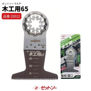  ؍ J  H [  [bg̔ [bg\[}`؍Hp65 iԁF20012