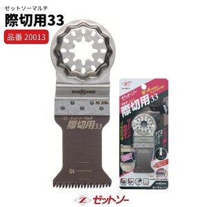  ؍ J  H [  [bg̔ [bg\[}`ېؗp33 iԁF20013