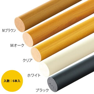 肷 肷_ }cZ 35AbVۖ_ 35mm×4000mm 6{Zbg S5F 萠  i  diy  Ki  L  tH[