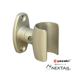 肷 艻H NEXTAIL lNXe[ 34 c󂯃uPbg EC-5023 USL O i  diy  Ki  L  ǕtuPbg