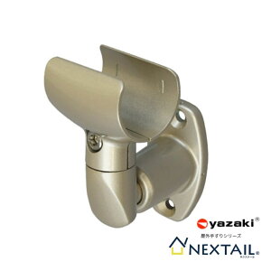 肷 艻H NEXTAIL lNXe[ 34 󂯃uPbg EC-5033 USL O i  diy  Ki  L  ǕtuPbg