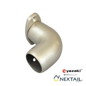 �肷�� ��艻�H NEXTAIL �l�N�X�e�[�� ��34 �G���h�u���P�b�g�A�E�^�[ ECA-5032 USL ���O���� ���i ���� diy ���� �K�i ���� �L�� ��� �Ǖt���u���P�b�g