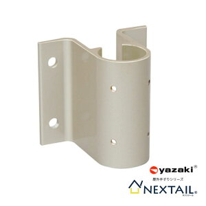 肷 艻H NEXTAIL lNXe[ 42 ǎ󂯃X^h ECL-5006H USL O i  diy  Ki  L  xp