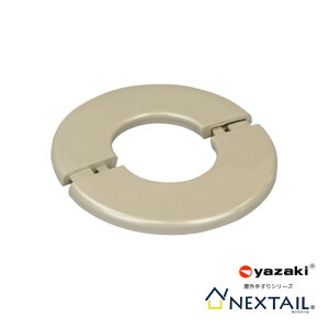 肷 艻H NEXTAIL lNXe[ 42pRN[gJo[ ECL-5006KS USL O i  diy  Ki  L  xp