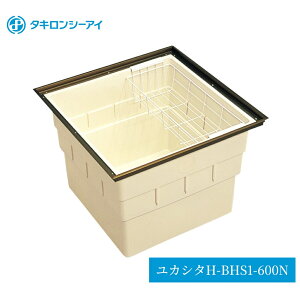 �^�L�����V�[�A�C �������[�ɃG�R�m�~�[�^�C�v ���J�V�^H-BHS1-600N ���� �X�y�[�X DIY ���t�H�[�� ����