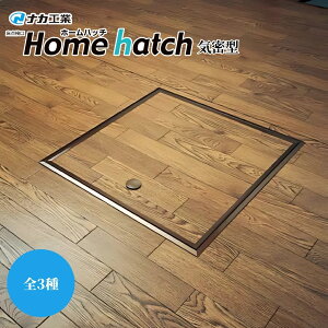 iJH z[nb` C^ _ HNH-K-300B HNH-K-450B HNH-K-600B uY  tH[