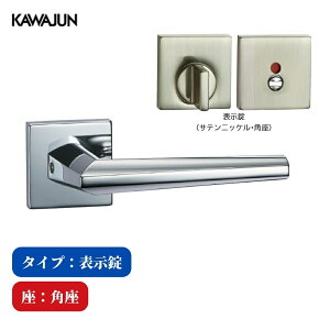 KAWAJUN o[nh \ 3-C1T-C-LJ-2 N[ c1 tZbg JW ͏~ hAmu    gC  p { bN