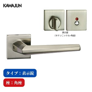 KAWAJUN o[nh \ 3-C1T-N-LJ-2 TejbP c1 tZbg JW ͏~ hAmu    gC  p { bN