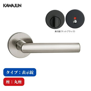 KAWAJUN o[nh \ 3-V1C-N-LJ TejbP V1 tZbg JW ͏~ hAmu    gC  ۍ { bN