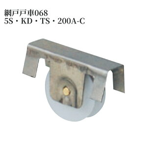 Ԍˌˎ068 5SEKDETSE200A-C 1pbN(2) 721-0074 i Vy