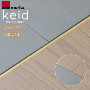 XcA~H A~ keid PCh KED183-GL 1820mm 3{ S[h T^؂ t[O ^C [[ 