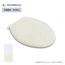 楽天市場】アサヒ衛陶 暖房便座の通販