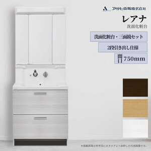 ʑ ϑ [  tH[ ATqq Ai Ԍ750mm o2i V[+OʋZbg rdl iԁFLKRA750AMNJ3FK S3