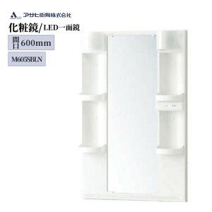 ATqq ϋԌ600mm LEDƖtʋ iԁFM605SBLN Pi Cg ~[ Pi  ʋ  [ K[h RZg