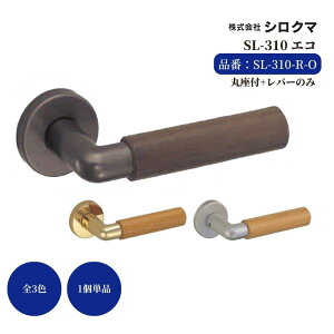   VN} o[nh hAmu ۍ GR iԁFSL-310-R-O F1gio[2Eۍ2j S3F O͕tĂ܂B