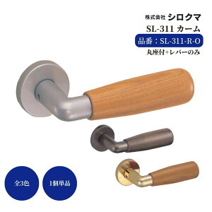   VN} o[nh hAmu ۍ J[ iԁFSL-311-R-O F1gio[2Eۍ2j S3F O͕tĂ܂B