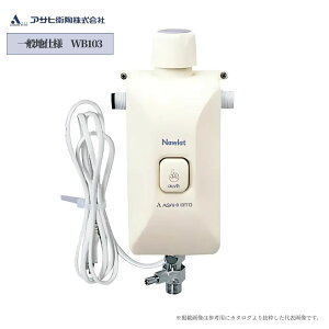 ATqq Rg[{bNX ʒndl iԁFWB103 ȈՐgC {^ j[bg Pi