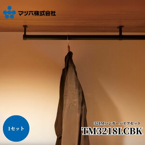 }cZ 32TMnK[pCvZbg TM3218LCBK ubN [ R^ R̎ U^  mbN m[ ߗ nK[ t ݂艺 ȃXy[X DIY