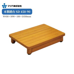 }cZ ؐ SD450-90 W450×H90`100×D350mm 1 Pi ~fBAI[N ~    o  q r  i Xebv Xc[