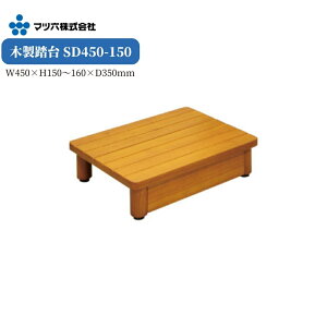 }cZ ؐ SD450-150 W450×H150`160×D350mm 1 Pi ~fBAI[N ~    o  q r  i Xebv Xc[