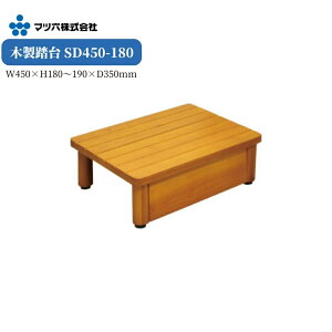 }cZ ؐ SD450-180 W450×H180`190×D350mm 1 Pi ~fBAI[N ~    o  q r  i Xebv Xc[