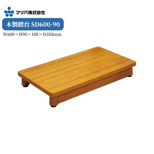 }cZ ؐ SD600-90 W600×H90`100×D350mm 1 Pi ~fBAI[N ~    o  q r  i Xebv Xc[