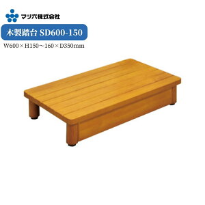 }cZ ؐ SD600-150 W600×H150`160×D350mm 1 Pi ~fBAI[N ~    o  q r  i Xebv Xc[