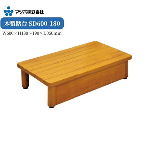 }cZ ؐ SD600-180 W600×H180`190×D350mm 1 Pi ~fBAI[N ~    o  q r  i Xebv Xc[