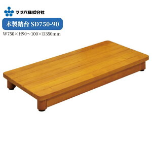 }cZ ؐ SD750-90 W750×H90`100×D350mm 1 Pi ~fBAI[N ~    o  q r  i Xebv Xc[