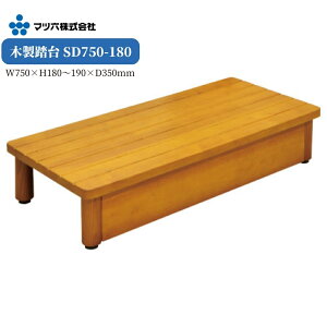 }cZ ؐ SD750-180 W750×H180`190×D350mm 1 Pi ~fBAI[N ~    o  q r  i Xebv Xc[