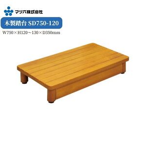 }cZ ؐ SD750-120 W750×H120`130×D350mm 1 Pi ~fBAI[N ~    o  q r  i Xebv Xc[