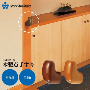 }cZ ؐ_肷 BG-20D BG-20L  Ki gC  ]|h~ ^ ȃXy[X  hV̓ ̓ ̓ DIY