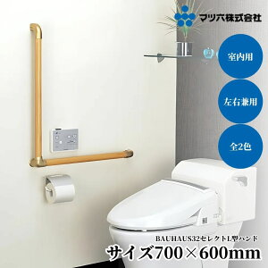 }cZ 32ZNg L^nh 700x600mm BG-401MB BG-401CG  Ki gC  ]|h~ Ȃ   hV̓ ̓ ̓ DIY L^