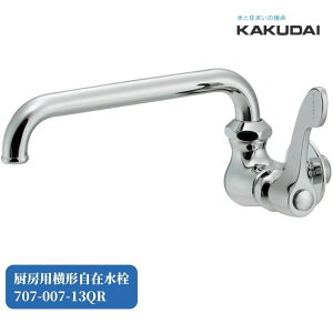  Lb` 䏊   JN_C ~[p`ݐ iԁF707-007-13QR